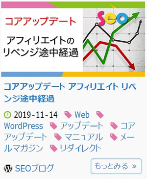 flexboxによるカード型02