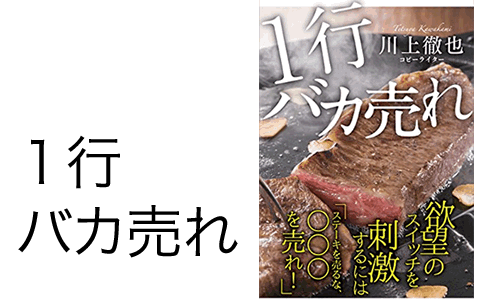 1分間pr動画ラクラク作成ハンドブック 仕事に使える動画術 モバイル スマホweb Wordpressのseo塾 Com 1分間pr動画ラクラク作成ハンドブック 仕事に使える動画術 モバイル スマホweb Wordpressのseo塾 Com